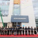 동명동행정복지센터 뉴스웍스