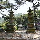 용암사 뉴스1