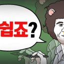 양성중학교 이미지