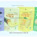 오늘 날씨 리얼 이미지