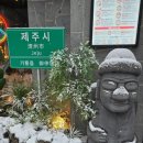 기흥구청입구 사거리 이미지