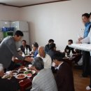 내천경로당 이미지