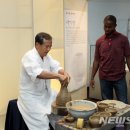 문경 국가무형문화재 전수관 이미지