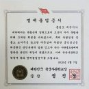 홍범도 장군 보내며 매우 슬퍼했던 고려인들의 이야기 이미지