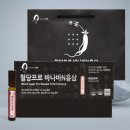 참좋은홍삼