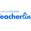 잠실여자고등학교 (내) 이미지