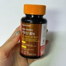 프로남성컷 박군 | [보조제] 남편다이어트 챙기며 2달동안 먹어본 ‘맥스컷 프로 크롬’ 내돈내산 후기