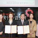 국민건강보험공단 이미지