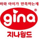 북엔북 이미지