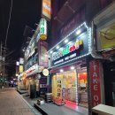 피자스쿨금촌역교차로점 이미지