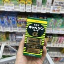숲마트식당