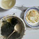 대전마취과의원 | 우당탕탕 아팠던 2025 후반기 ~ 마무리 글 3 (2026을 더 잘 시작하기 위한) - 복강경 자궁근종 제거 수술