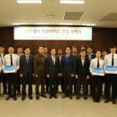 삼성웰스토리씨제이푸드빌