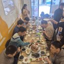 원조한방왕족발 Daum카페
