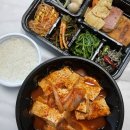 부부두부 이미지