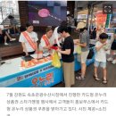 온누리피아노학원 이미지