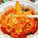불스떡볶이 아산점 | [배방 불스떡볶이] 매운 2단계 지옥맛 먹어본 후기