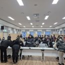 동문1동주민센터 네이버블로그