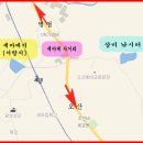 삼미낚시터 Daum카페