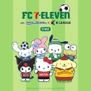 세븐일레븐 광주롯데아울렛점 | FC 세븐일레븐 부산 팝업스토어 후기, 축구와 산리오의 만남