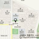 굿썸맞춤건강