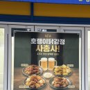 뚜레쥬르 테크노유가점 - 13025 | 뚜레쥬르 테크노유가점