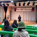 오산시 햇살마루도서관 이미지