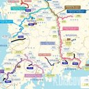 국토종주자전거길1-92 이미지