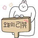 주식회사태양상사 이미지