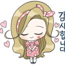 디지털 범죄 및 보이스피싱 예방 교육 이미지