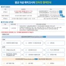 광교더샵레이크시티 이미지