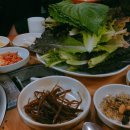 고인돌 쌈밥 이미지