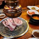 소문난정육식당 이미지
