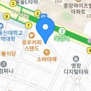 아이윤뷰티스튜디오