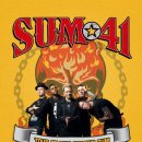 주식회사 유얼 이미지