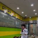 용인대 아이짐 태권스쿨 이미지