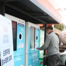 광주엘피지충전소 이미지