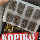 커피사탕 이미지