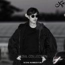 씬scene 이미지