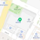 디에떼관평점