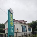 코코펫 살롱 호텔 이미지