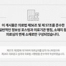 태이재한의원 네이버블로그