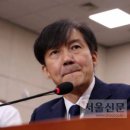 조*국 - 미추홀구 주안로 149 | 조*국