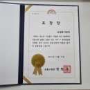 로뎀복지센터 이미지