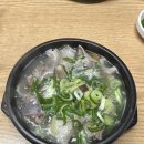 화수분상회 이미지