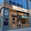 명인만두진해 | 송도 트리플스트리트 맛집 정성순대 명인이 만드는 순대전골