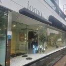 아이오마강남 | [강남] 강남 아이오마 피부관리 체험 후기 (수분·각질 고민으로 방문)
