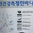 열린금호교육문화원 이미지