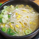 전주콩나물국밥 티스토리