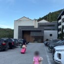 CU덕구온천점 | 울진 여행 : 덕구온천 리조트 룸 컨디션 (스탠다드 26평형) l 덕구온천콘도